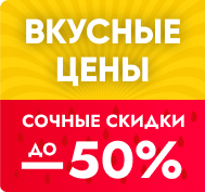 Праздник Праздник