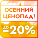 Праздник Праздник